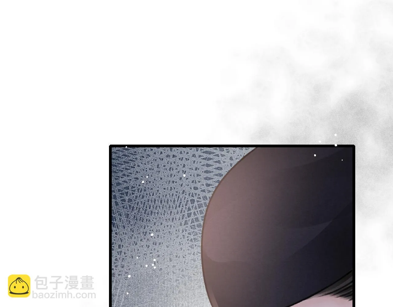 第66话 谁在捣鬼 第12页
