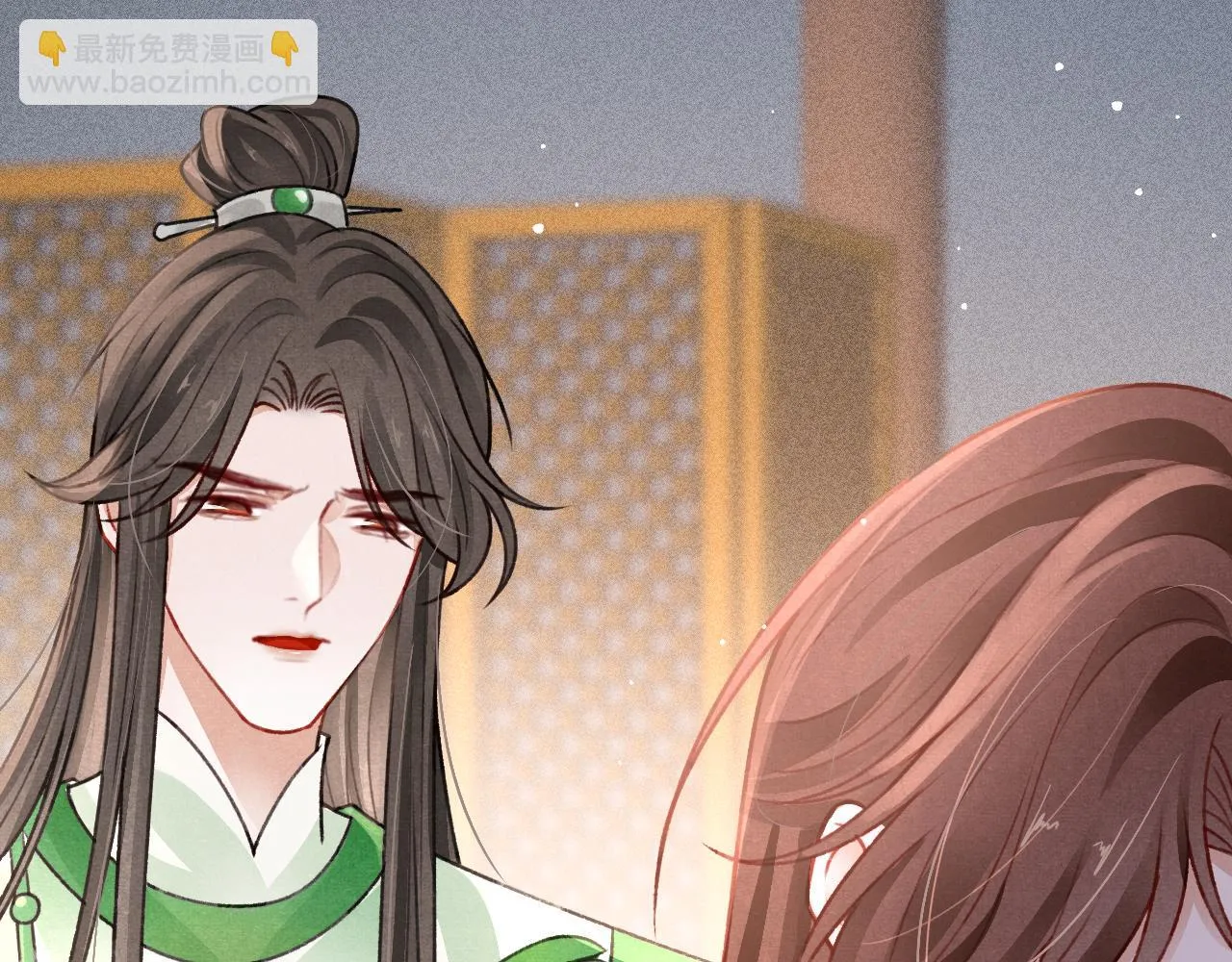 第66话 谁在捣鬼 第15页