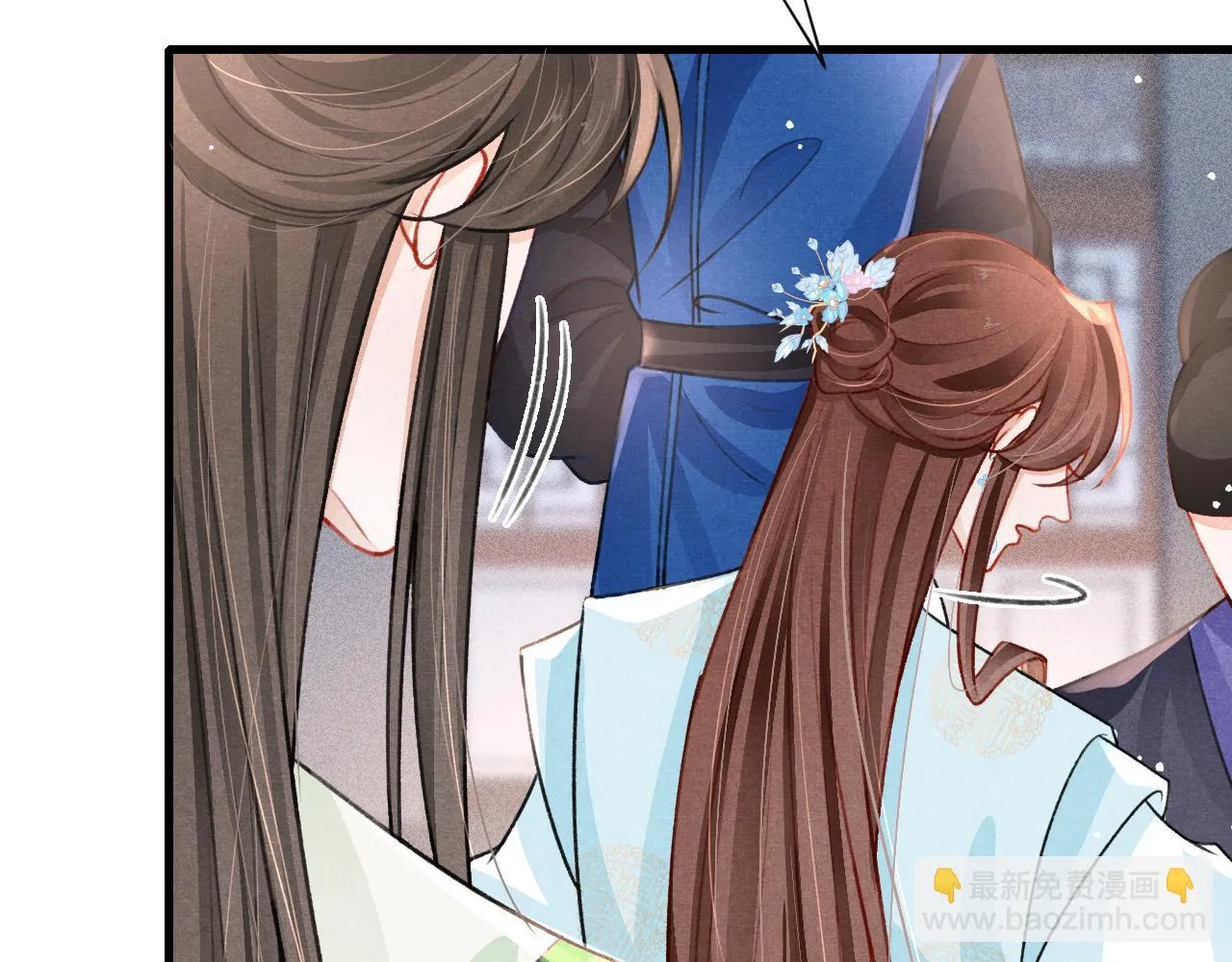 第66话 谁在捣鬼 第20页