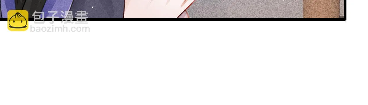 第66话 谁在捣鬼 第23页