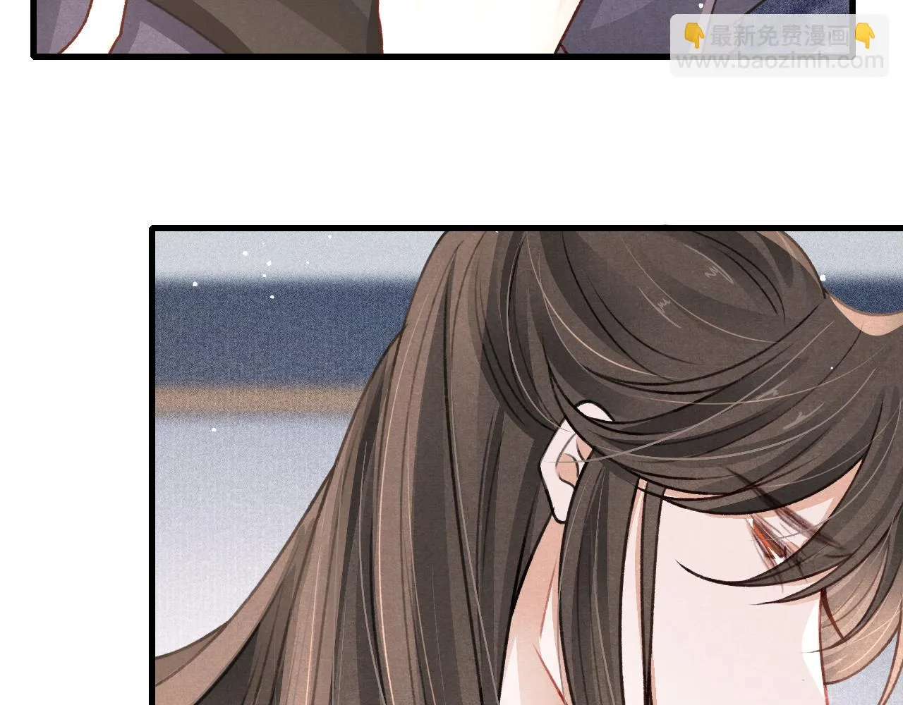第66话 谁在捣鬼 第37页