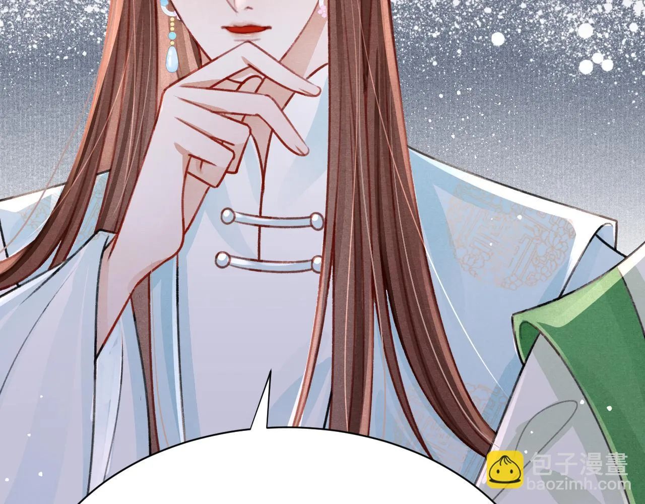第66话 谁在捣鬼 第48页