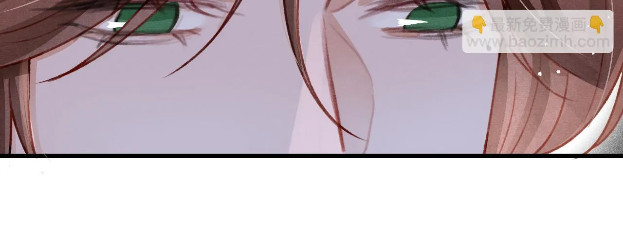 第66话 谁在捣鬼 第52页