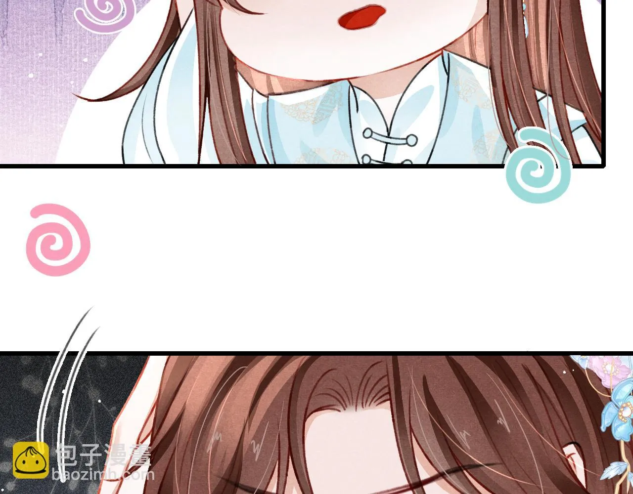 第66话 谁在捣鬼 第62页