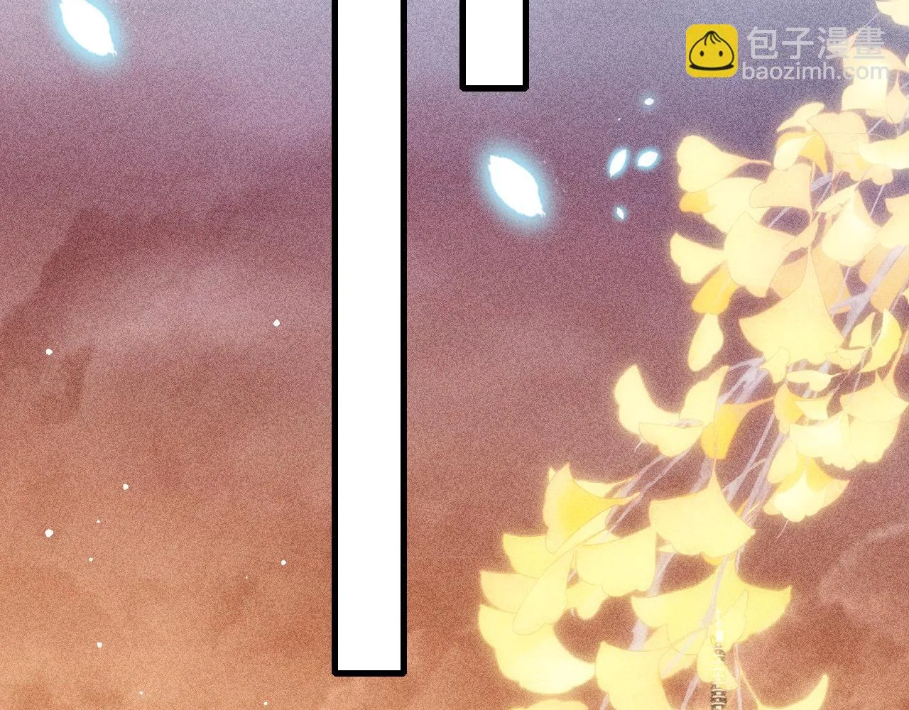 第66话 谁在捣鬼 第77页