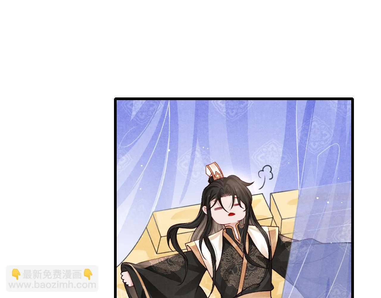 第66话 谁在捣鬼 第81页
