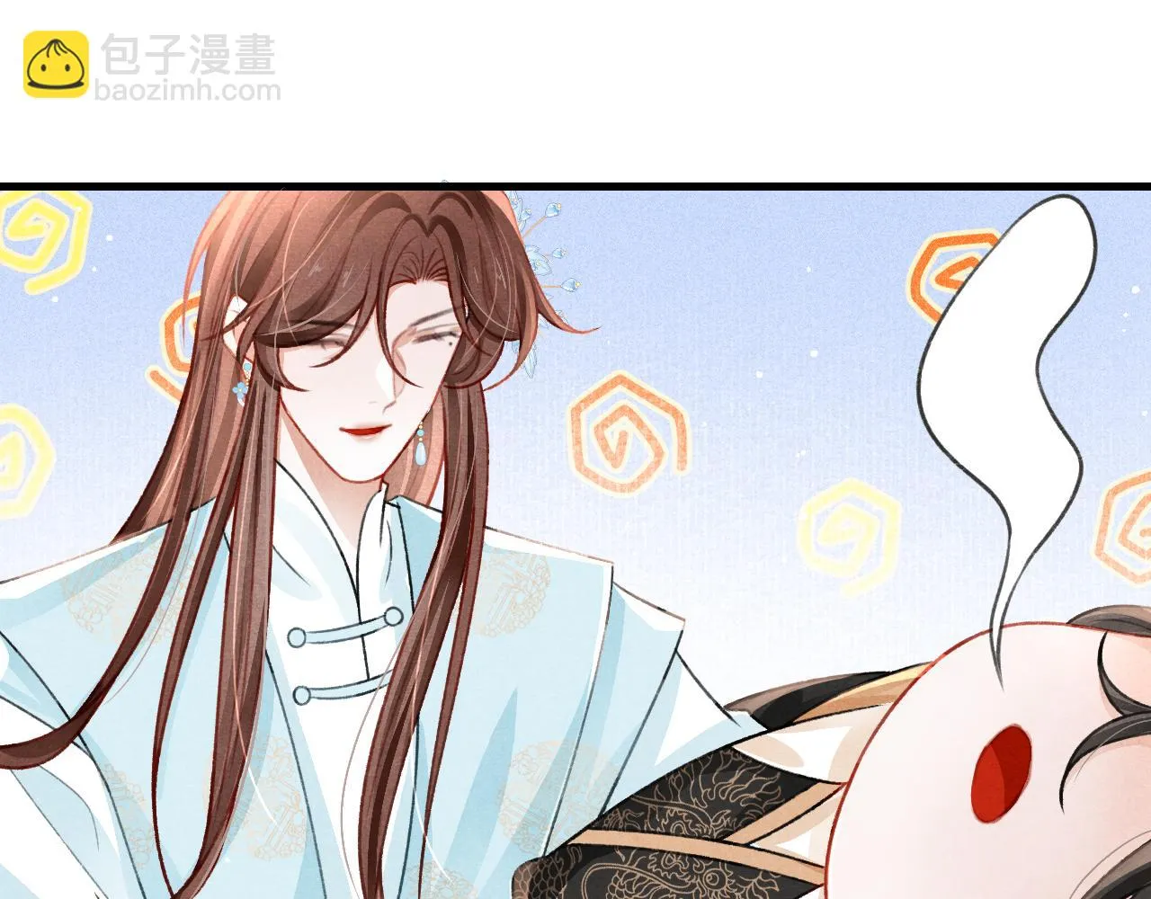 第66话 谁在捣鬼 第84页