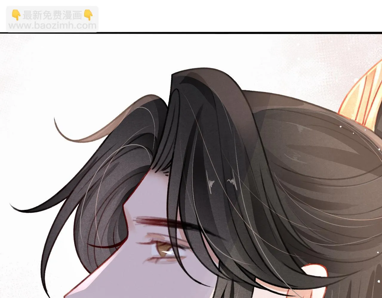 第66话 谁在捣鬼 第98页