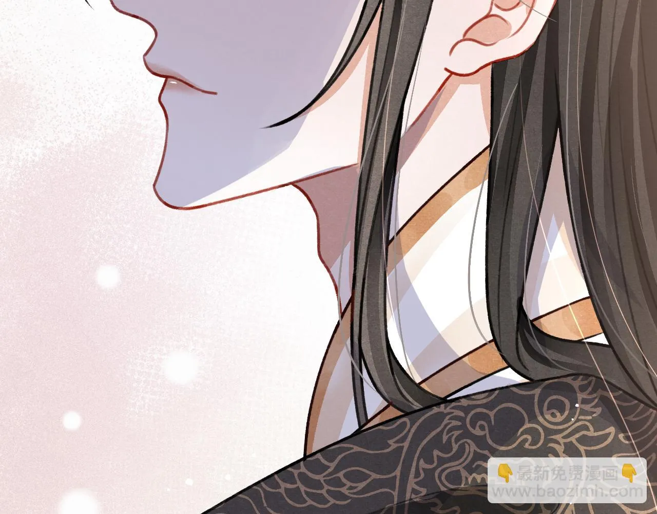 第66话 谁在捣鬼 第99页