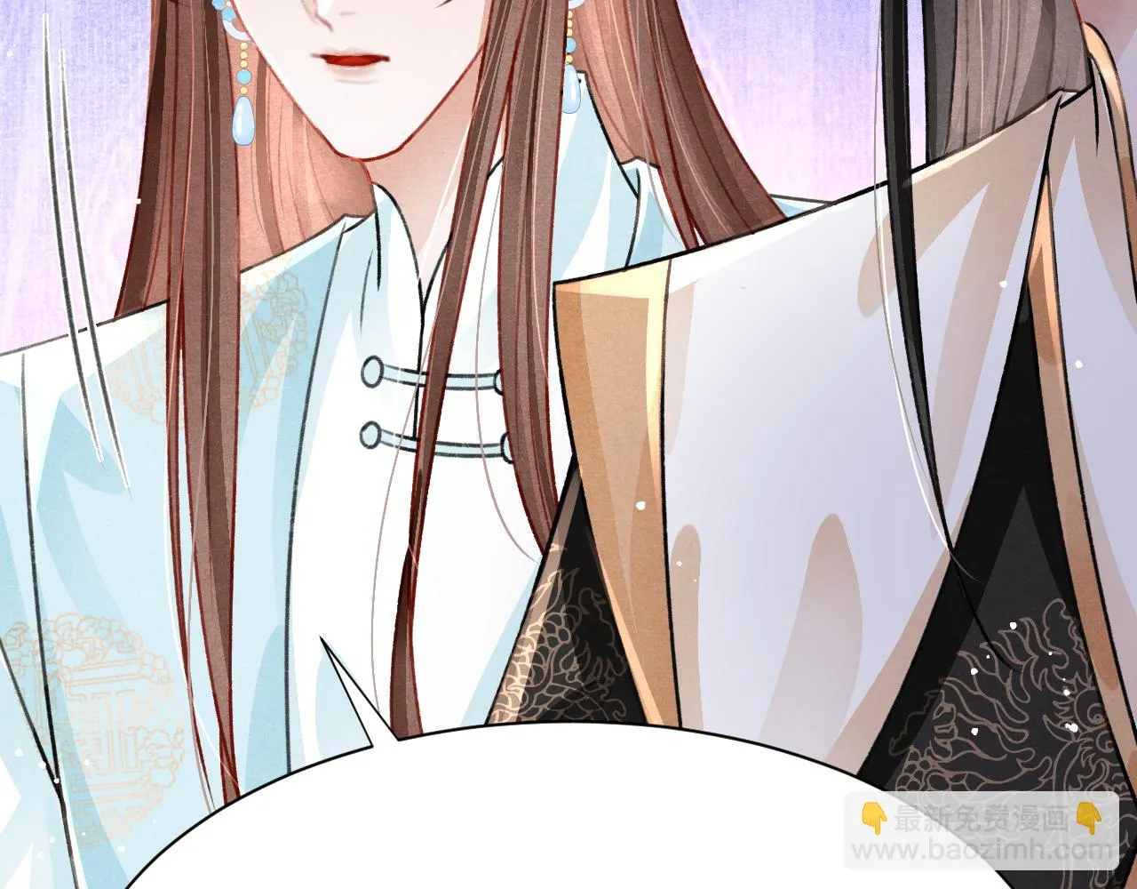第66话 谁在捣鬼 第102页