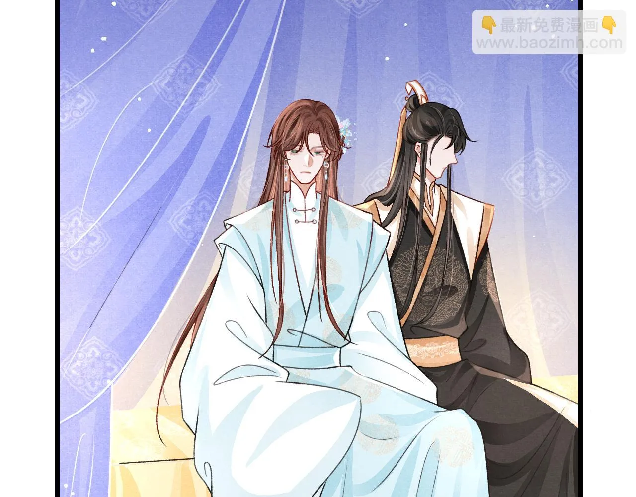 第66话 谁在捣鬼 第104页