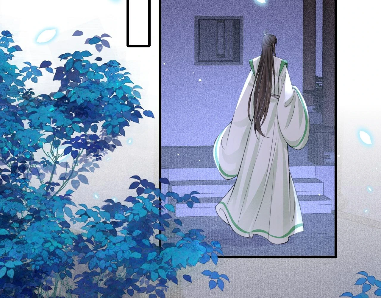 第67话 催婚袭来 第5页