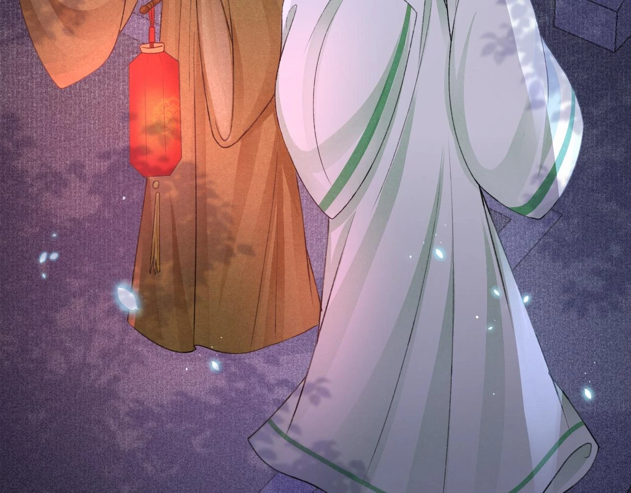 第67话 催婚袭来 第7页