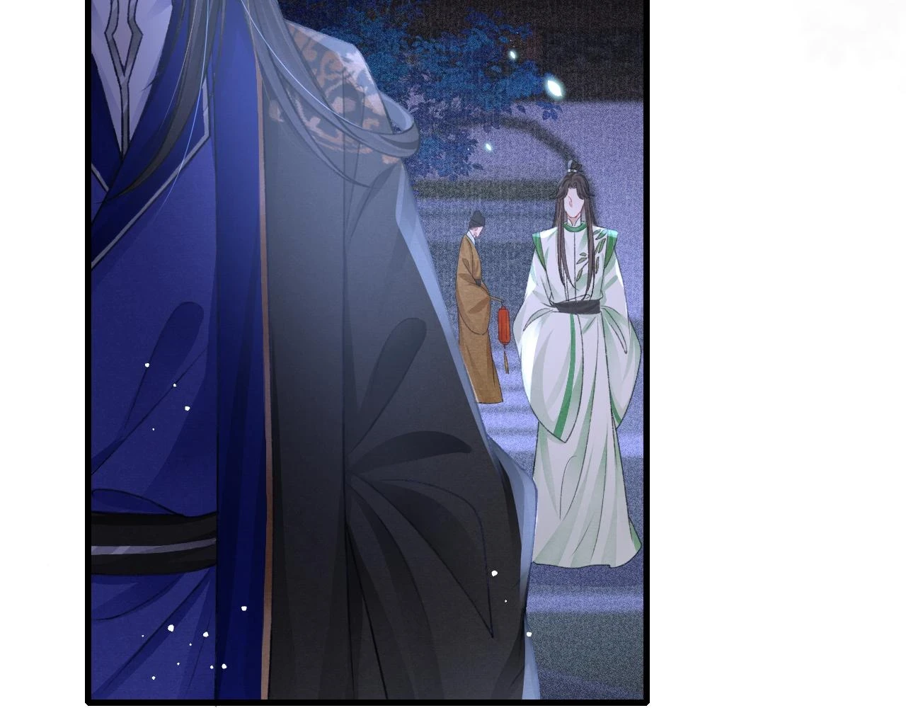 第67话 催婚袭来 第9页
