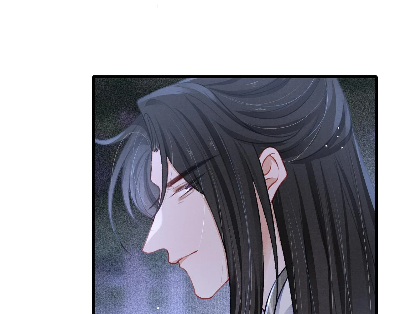 第67话 催婚袭来 第10页