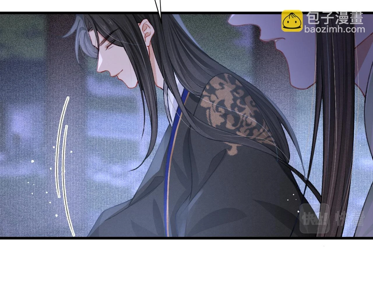 第67话 催婚袭来 第18页