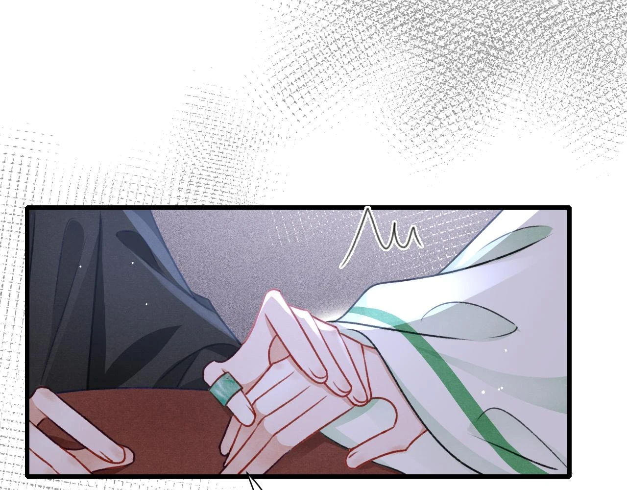 第67话 催婚袭来 第22页