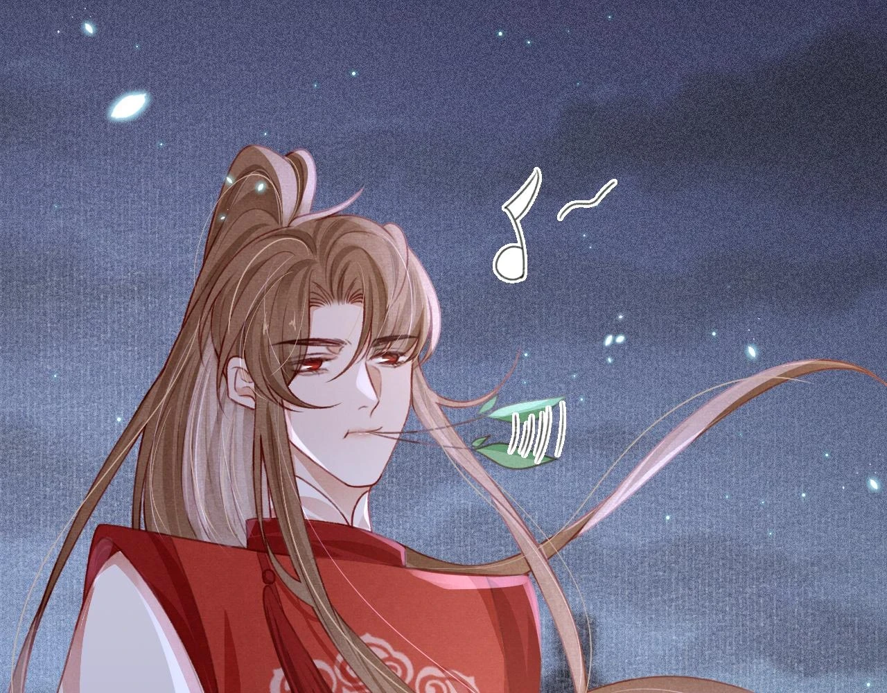 第67话 催婚袭来 第32页