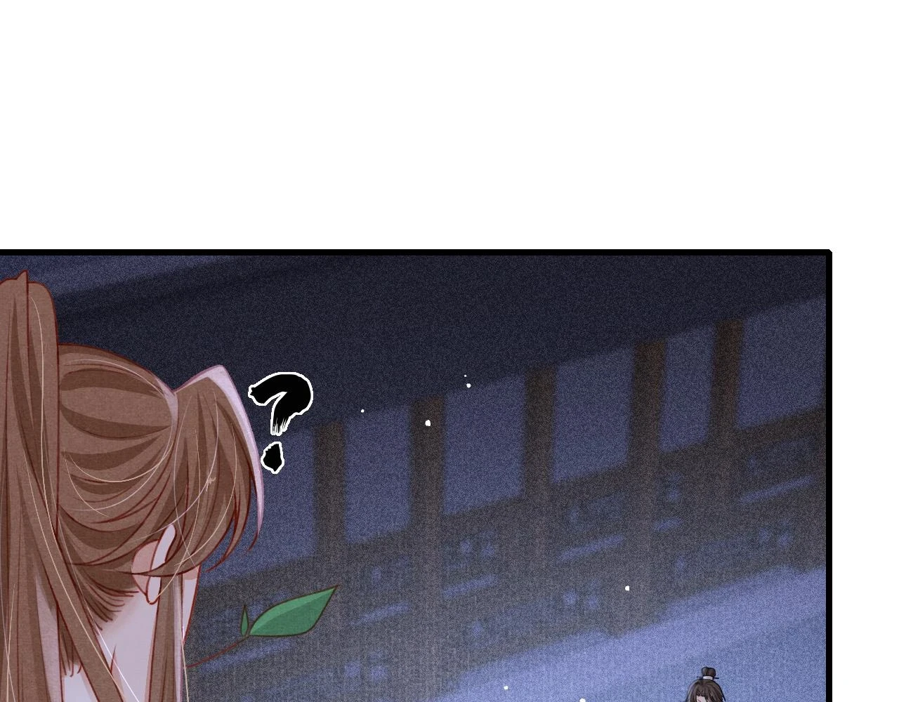 第67话 催婚袭来 第36页