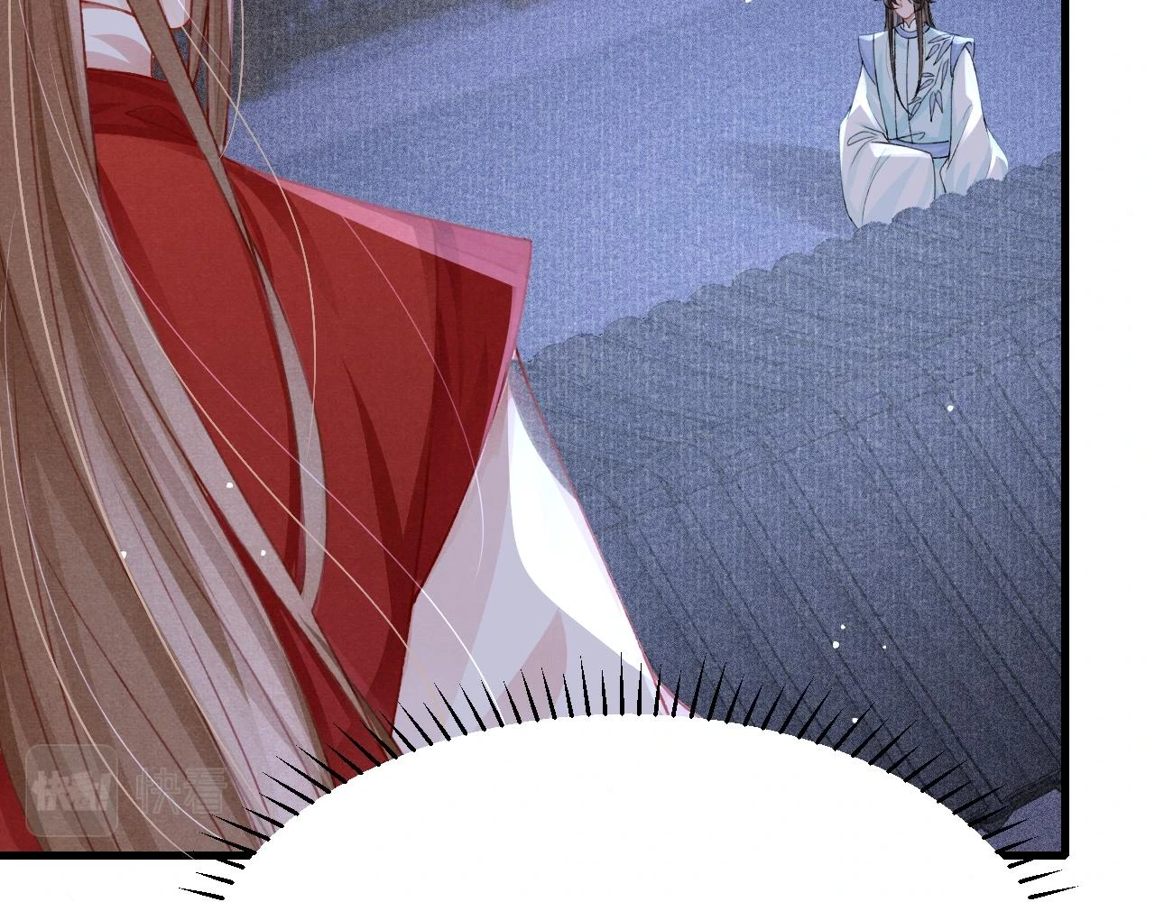 第67话 催婚袭来 第37页