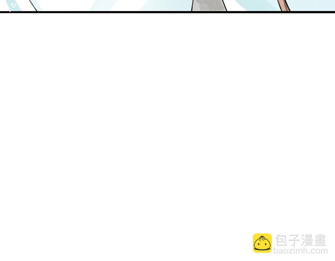 第67话 催婚袭来 第46页
