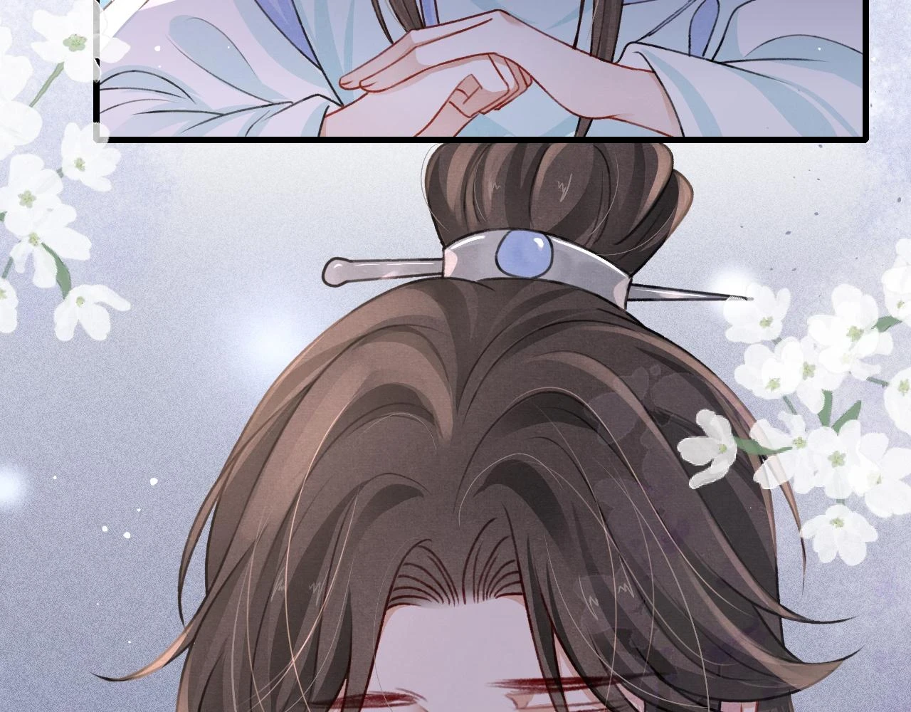 第67话 催婚袭来 第62页