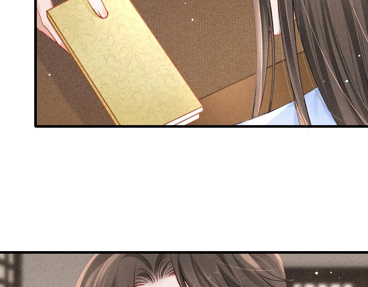 第67话 催婚袭来 第69页