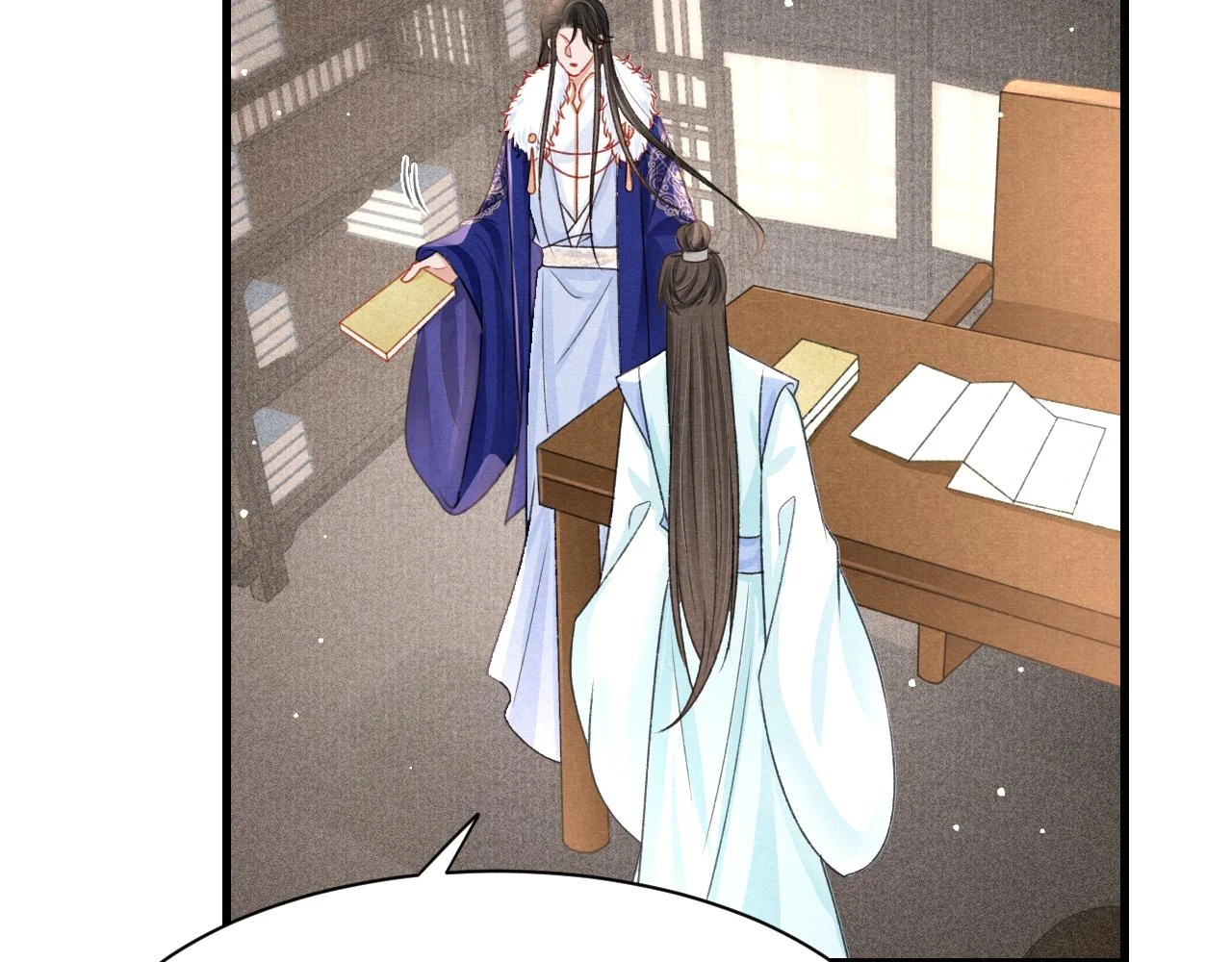 第67话 催婚袭来 第72页