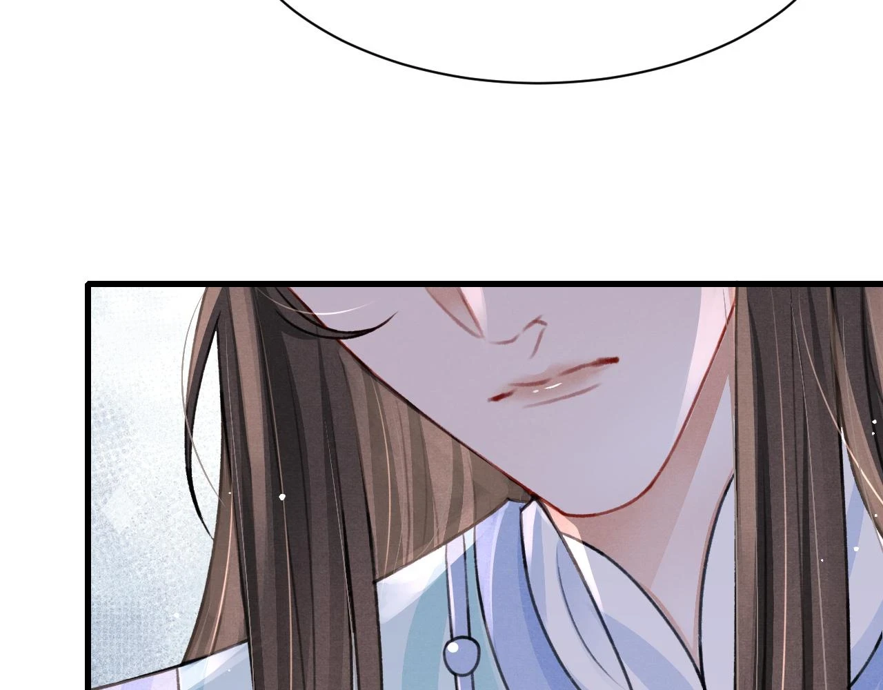 第67话 催婚袭来 第81页