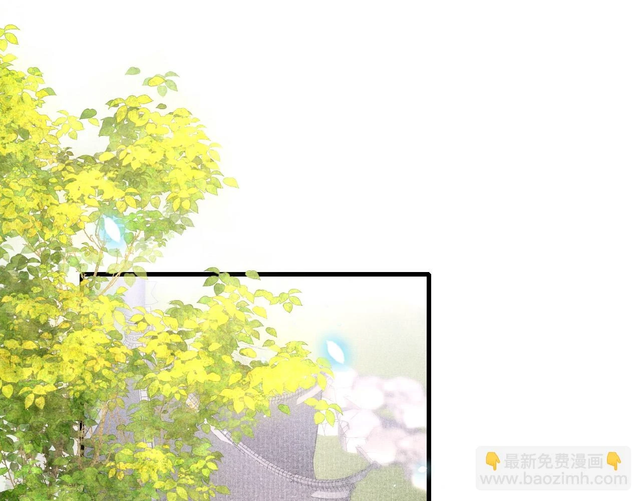第68话 贼心不死 第4页