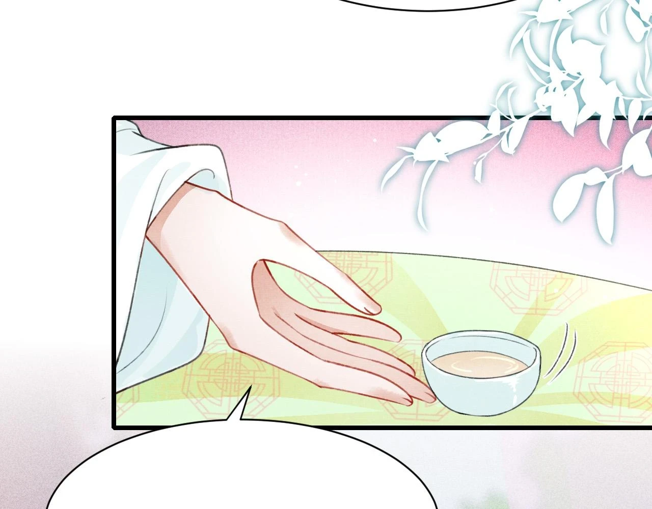 第68话 贼心不死 第13页