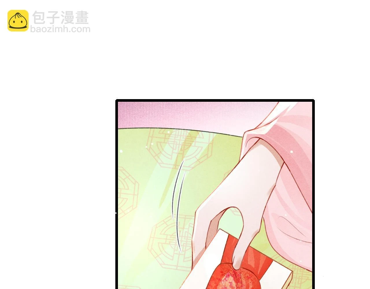 第68话 贼心不死 第24页