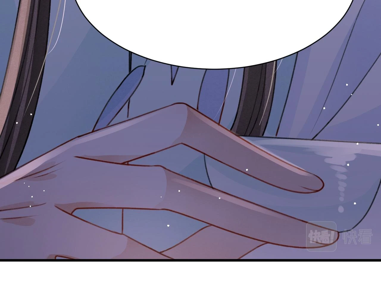 第68话 贼心不死 第32页