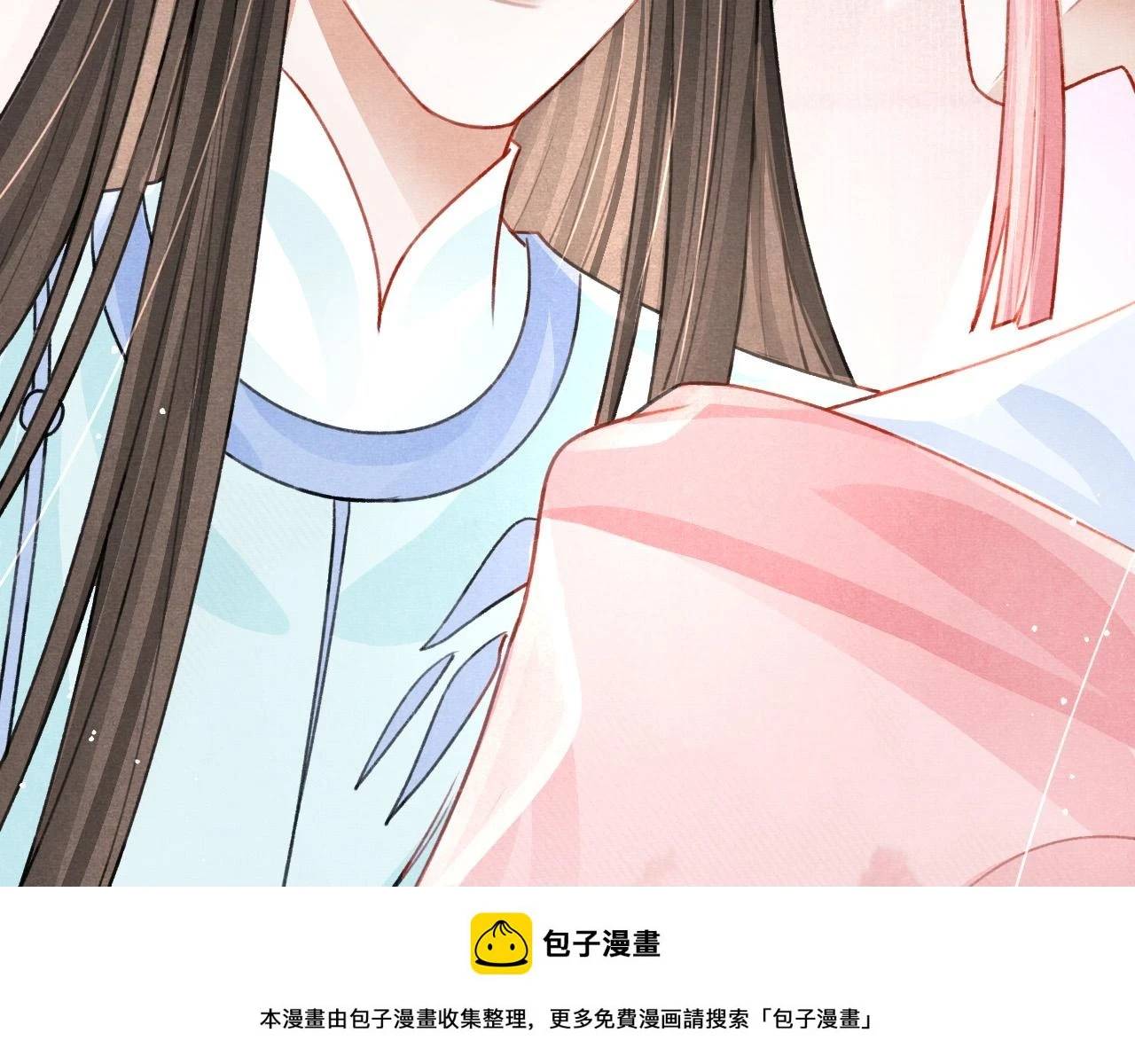 第68话 贼心不死 第50页