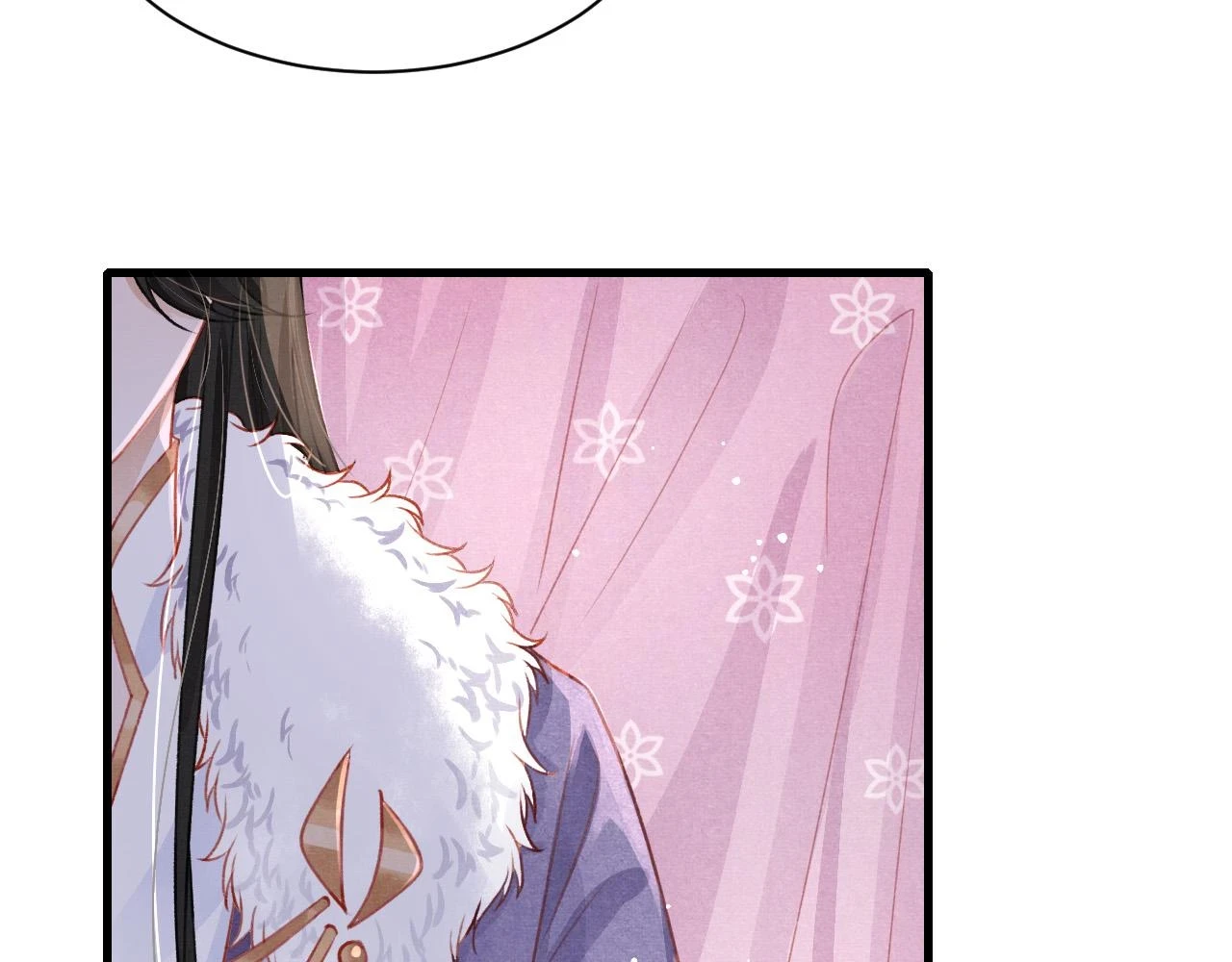第68话 贼心不死 第58页