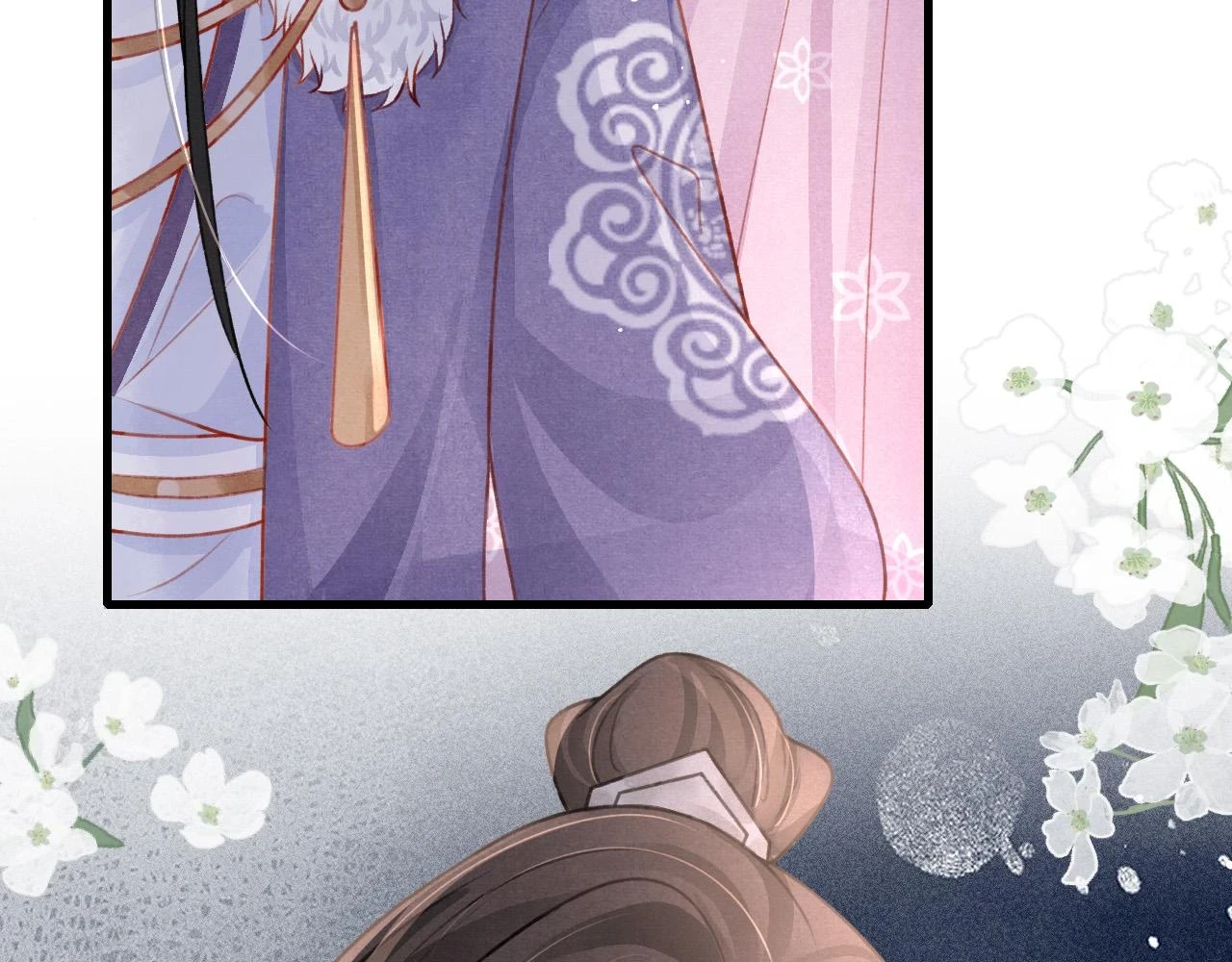 第68话 贼心不死 第59页