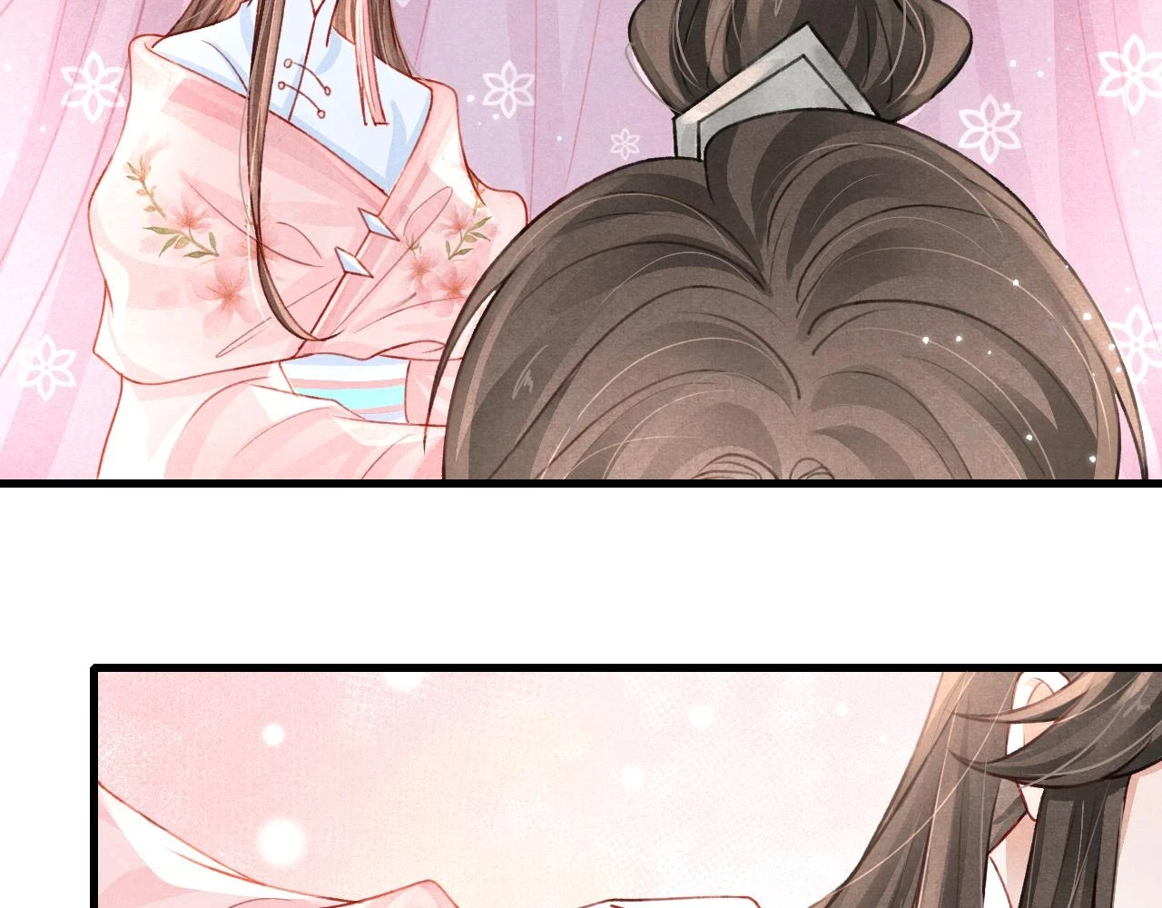 第68话 贼心不死 第77页