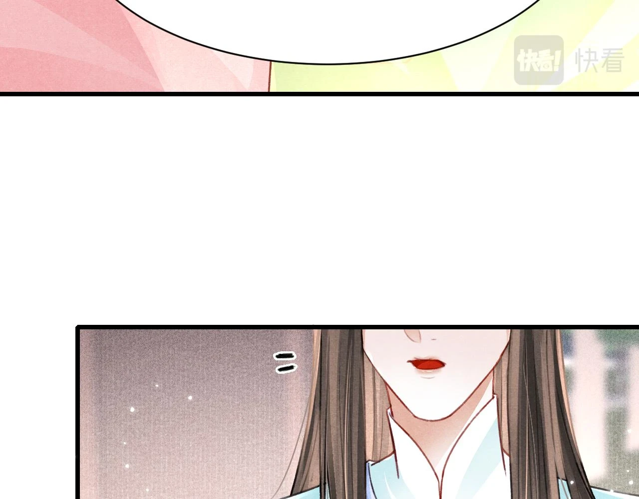 第68话 贼心不死 第82页