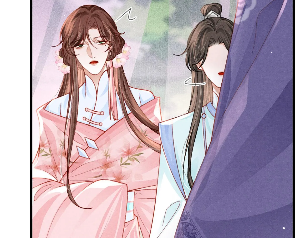 第69话 朝堂挑拨 第5页