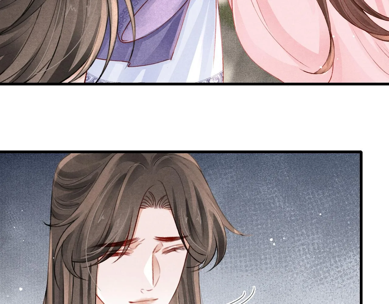第69话 朝堂挑拨 第16页