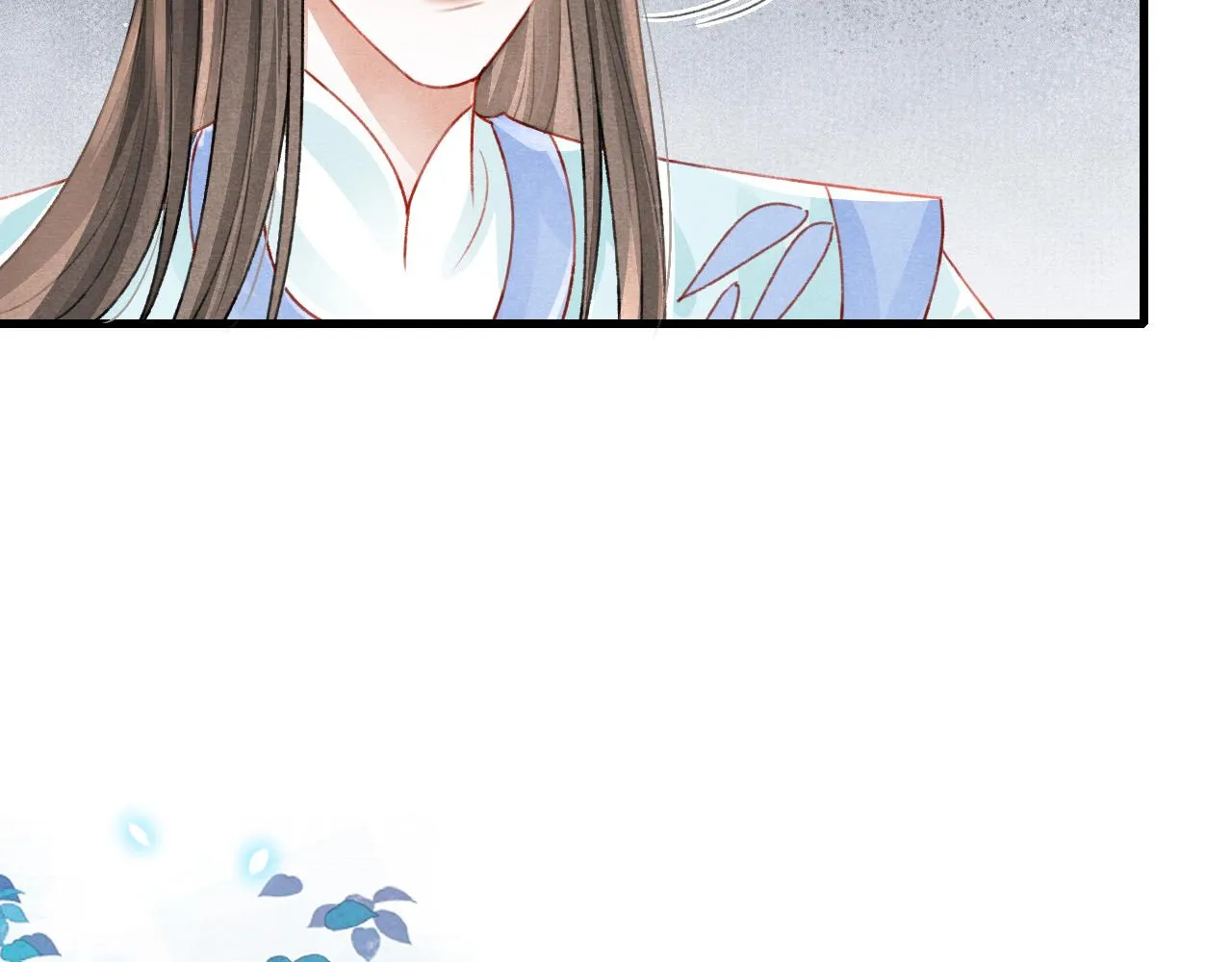 第69话 朝堂挑拨 第17页