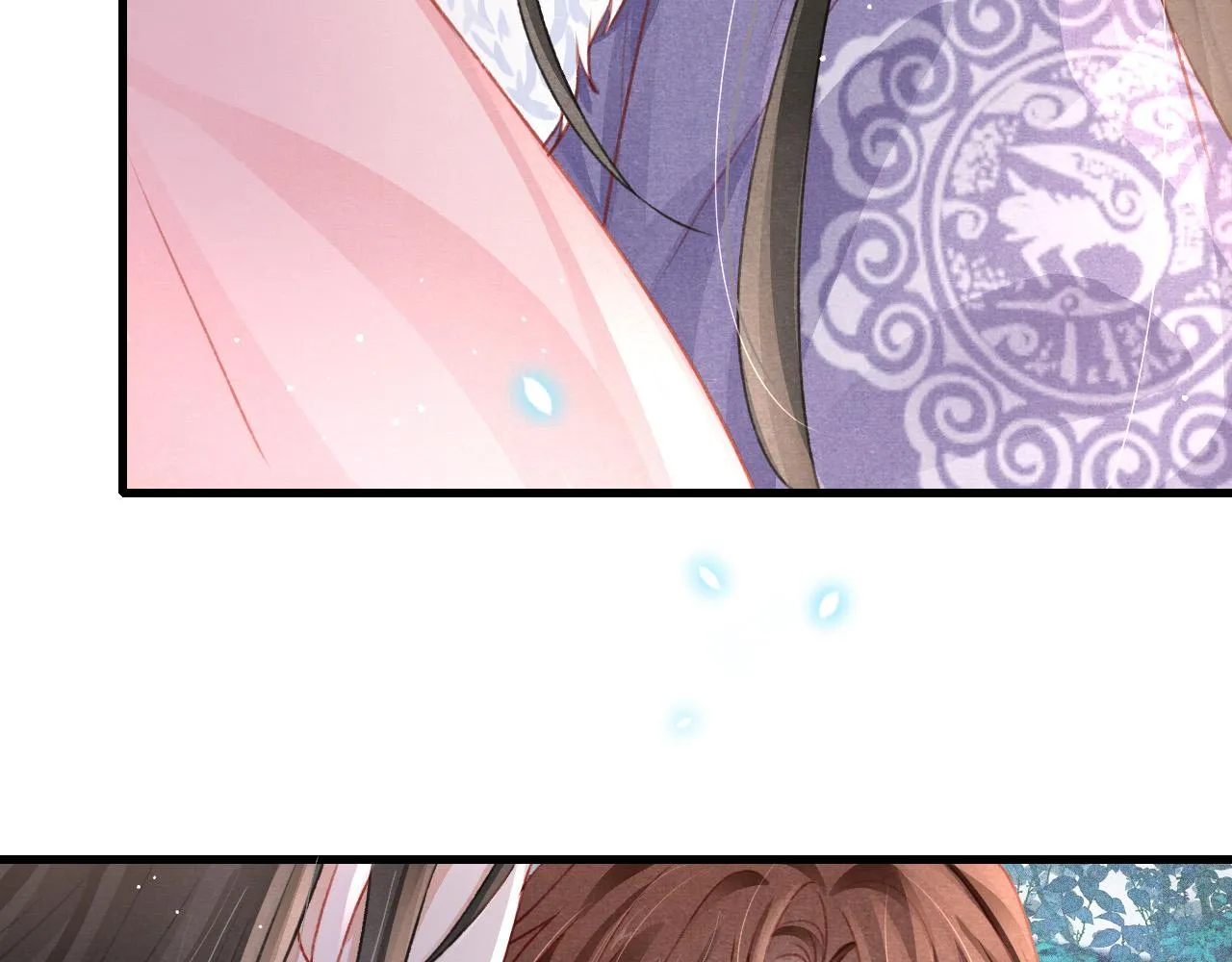 第69话 朝堂挑拨 第24页