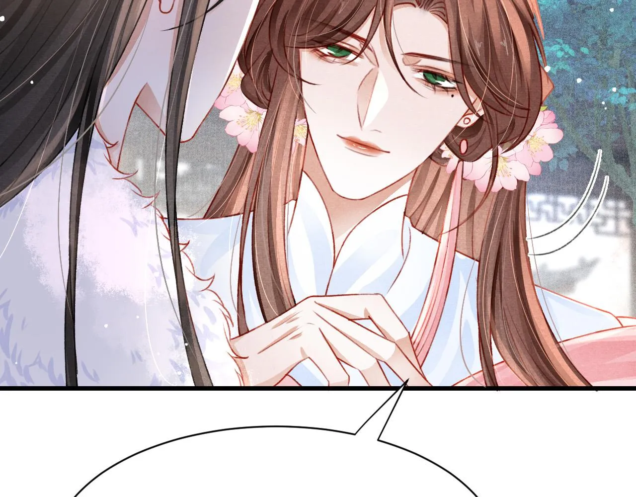 第69话 朝堂挑拨 第25页