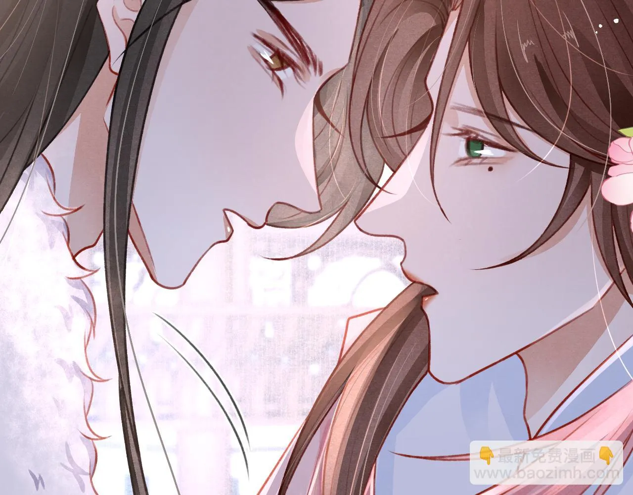 第69话 朝堂挑拨 第29页