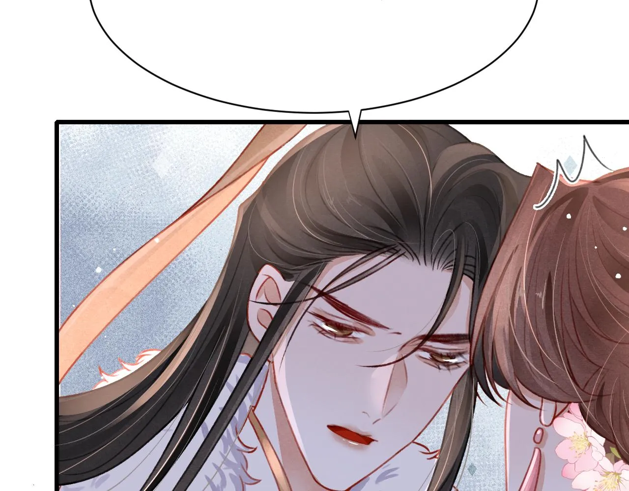 第69话 朝堂挑拨 第37页