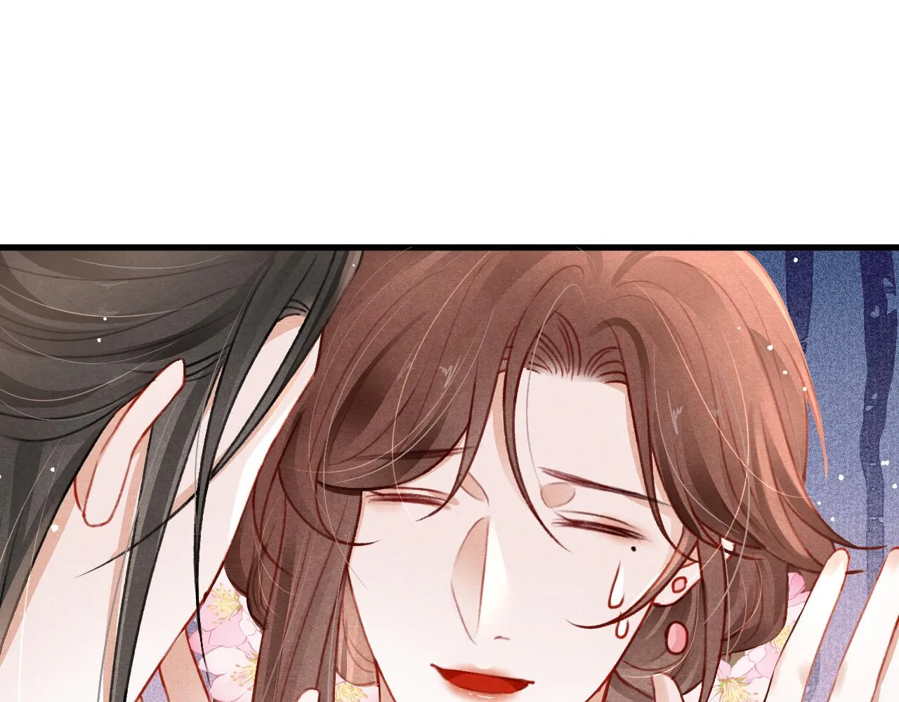 第69话 朝堂挑拨 第39页