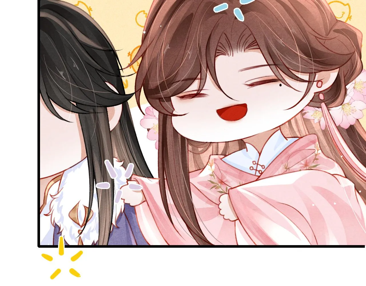第69话 朝堂挑拨 第46页