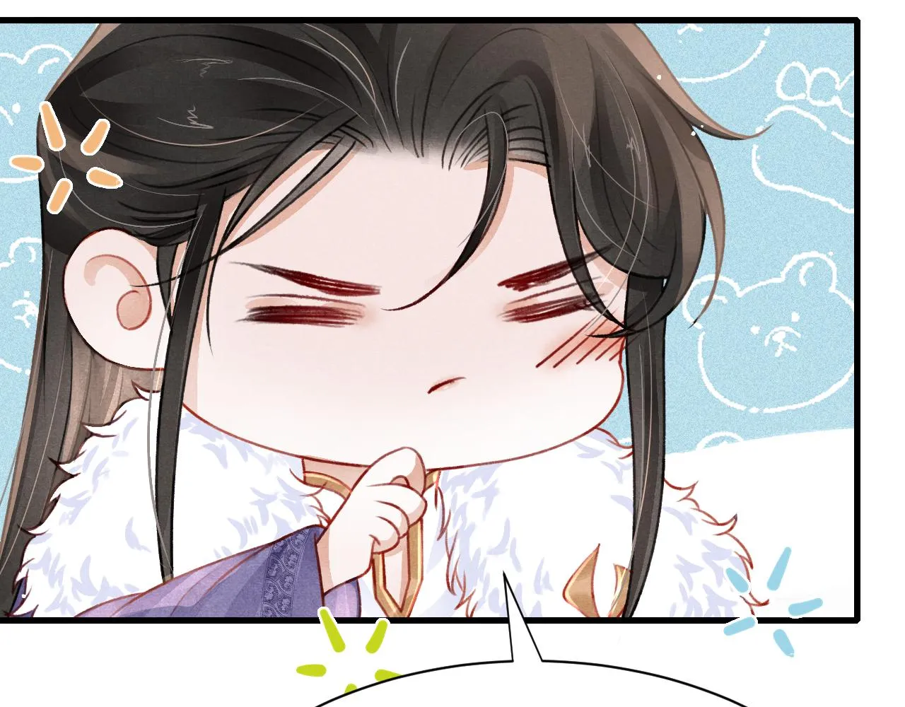 第69话 朝堂挑拨 第47页