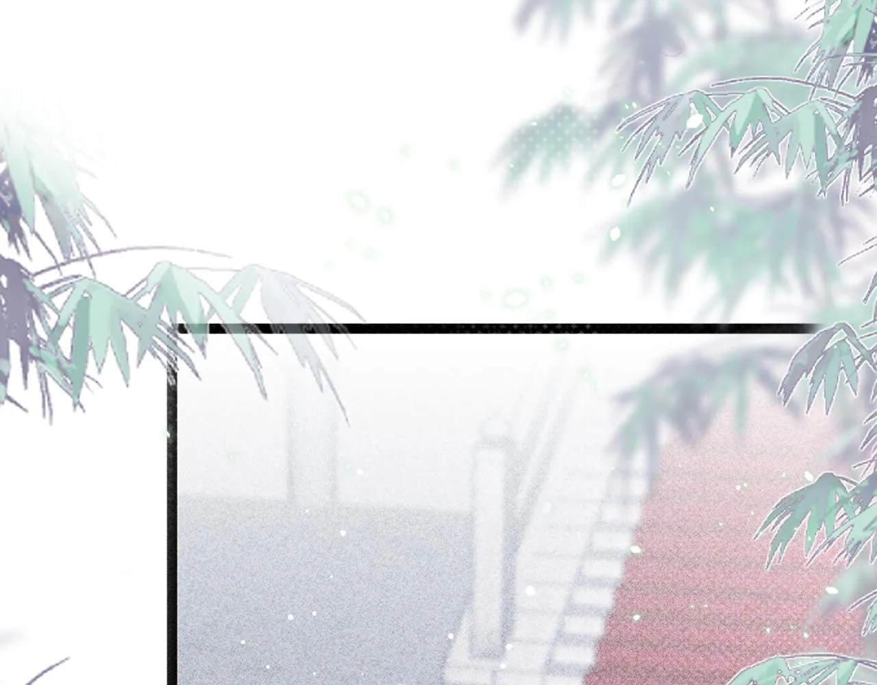 第69话 朝堂挑拨 第59页