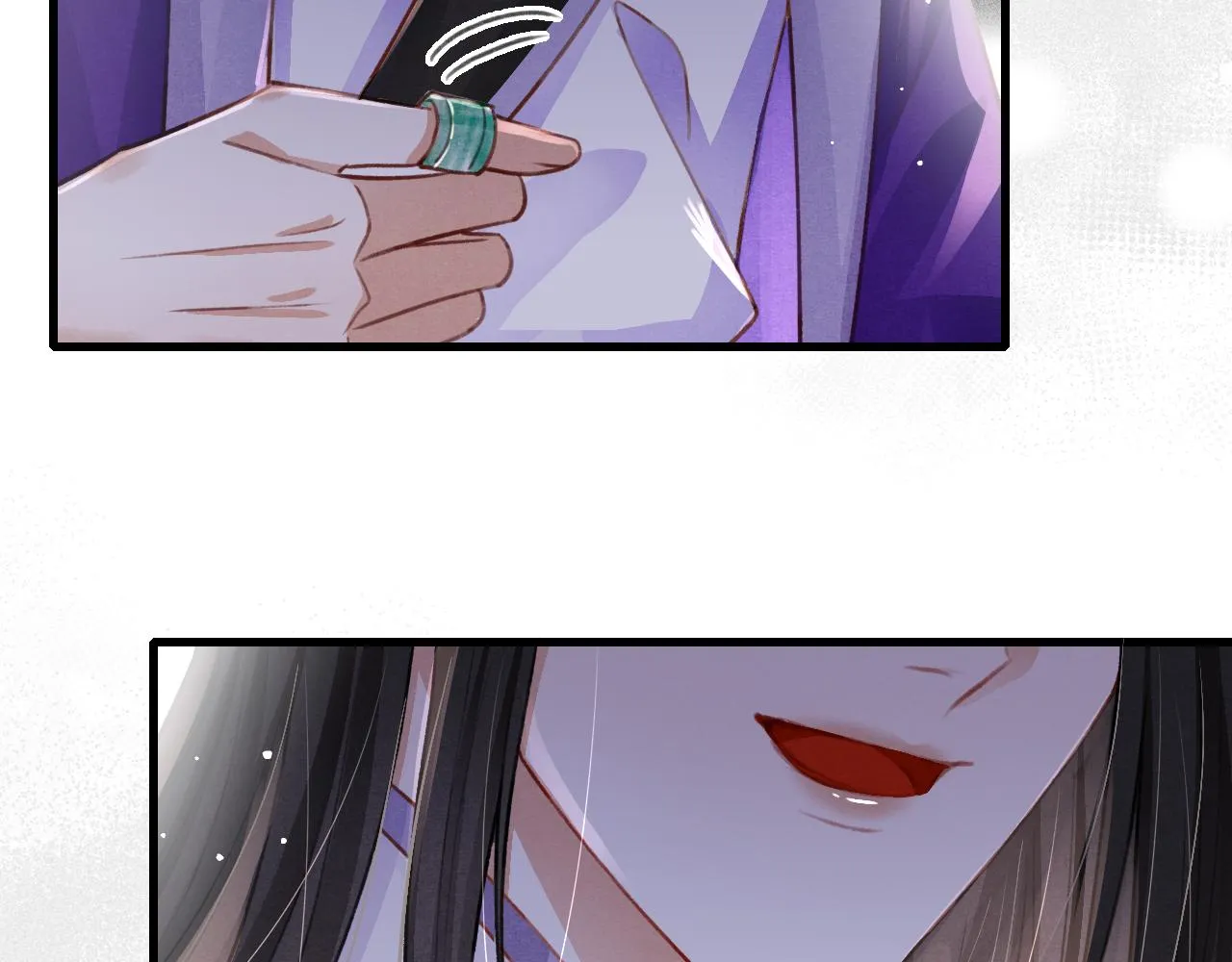 第69话 朝堂挑拨 第87页